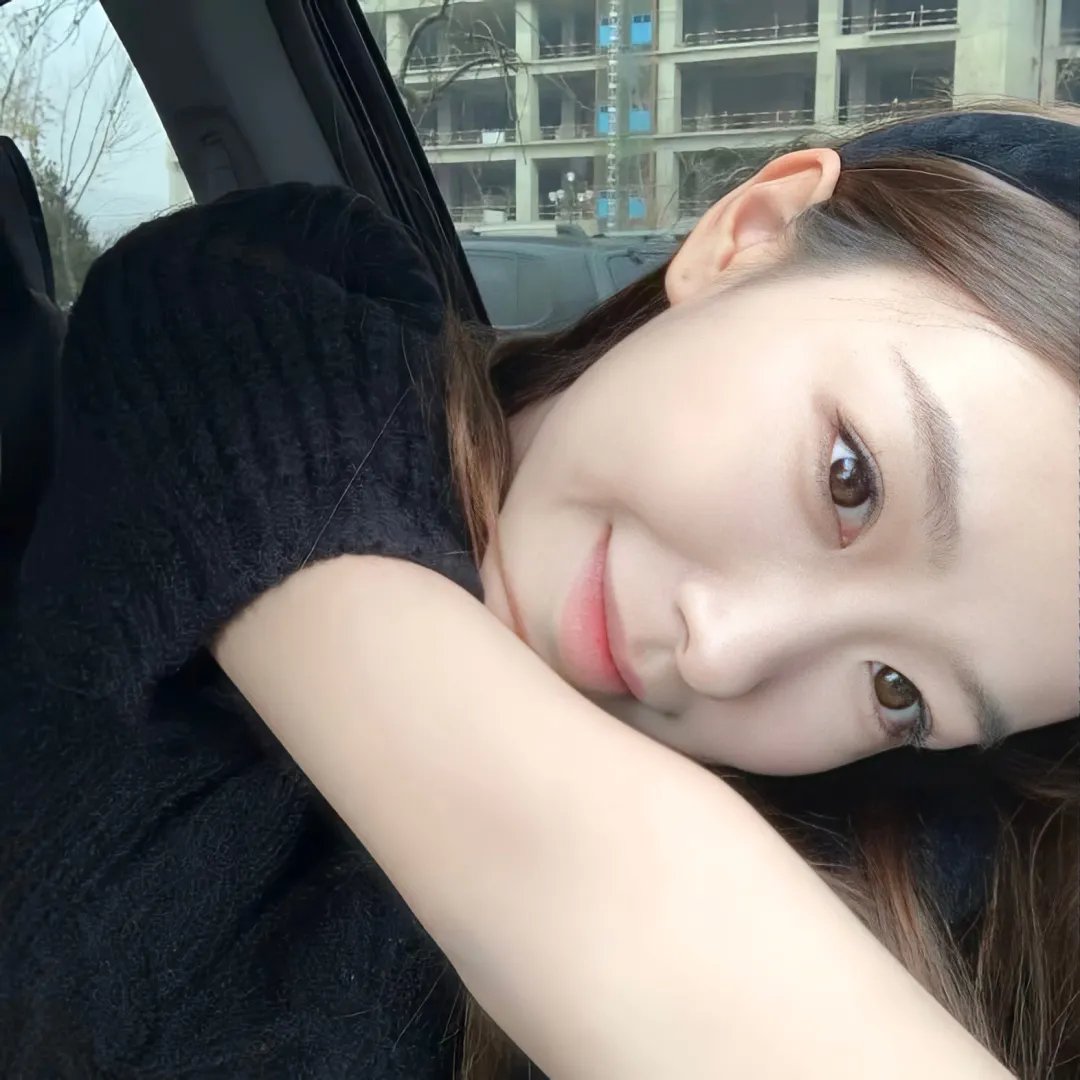 清白者